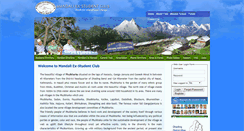 Desktop Screenshot of mandaliexstudentclub.org.np
